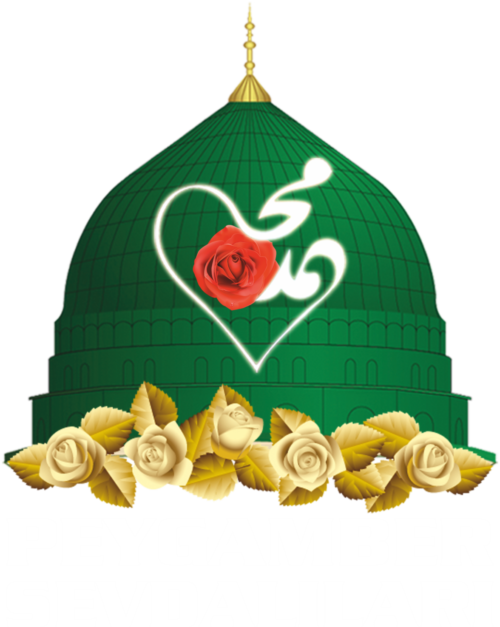 Peygamber Sevdalıları Vakfı