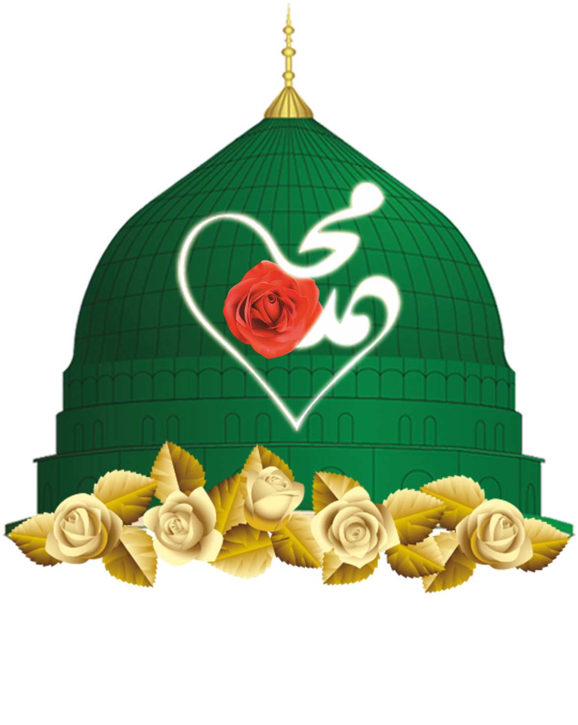 Peygamber Sevdalıları Vakfı