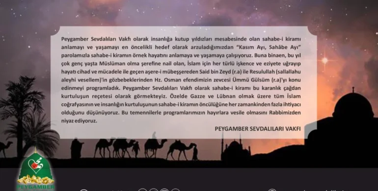 KASIM AYI “YOLUMUZU AYDINLATAN YILDIZLAR” SAHABE PROGRAMLARI MESAJIMIZ- 2024