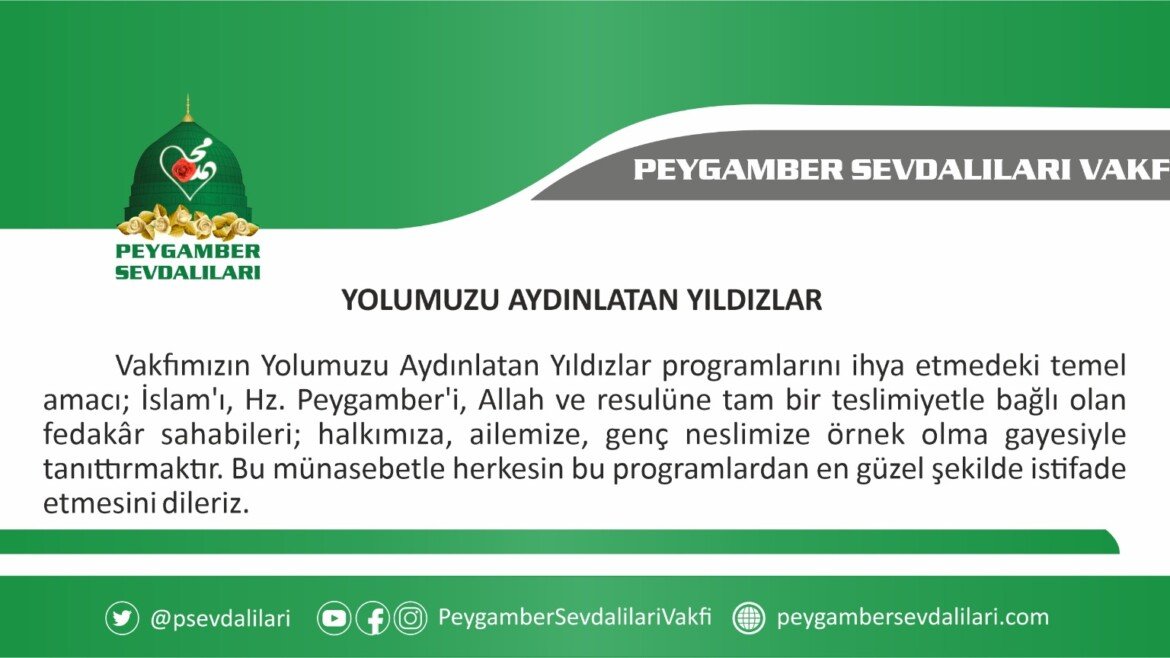 SAHABE PROGRAMLARI İLE İLGİLİ MESAJI-2020