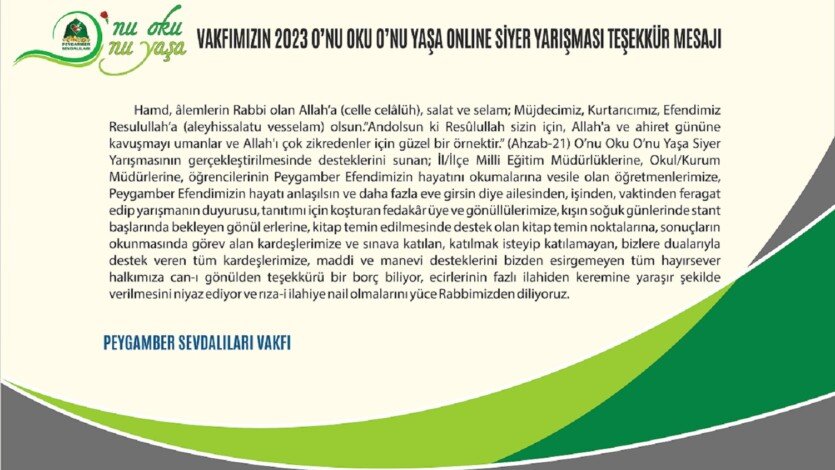 VAKFIMIZIN 2023 O’NU OKU O’NU YAŞA ONLINE SİYER YARIŞMASI TEŞEKKÜR MESAJI