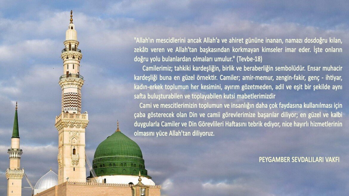 VAKFIMIZIN CAMİLER VE DİN GÖREVLİLERİ HAFTASI MÜNASEBETİYLE MESAJI- 2023